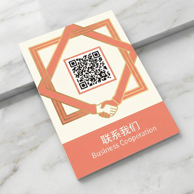 蘑菇视频商务合作二维码